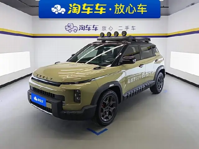 Geely Cowboy 2025, 7 500 км