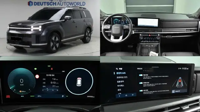 Hyundai Santa Fe 2023, 39 956 км