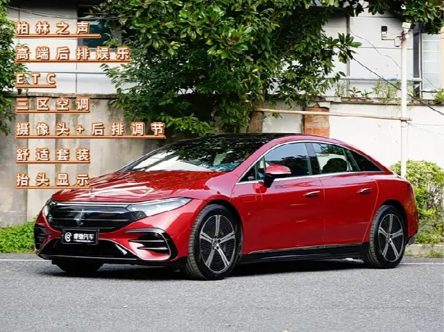 Mercedes-Benz EQS 2023, 4 000 км