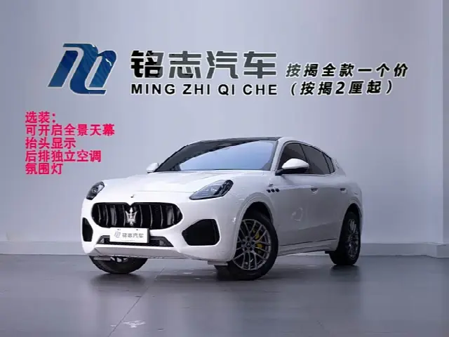 Maserati Grecale 2023, 66 000 км