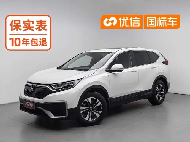 Honda CR-V 2021, 44 300 км