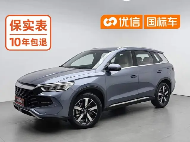 BYD Song Pro Hybrid 2024, 26 000 км