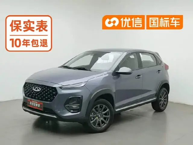 Chery Tiggo 3x 2024, 7 900 км
