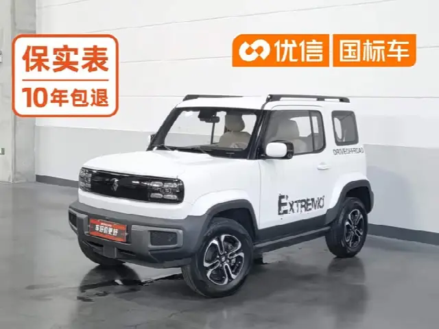 Baojun Yep 2023, 47 200 км