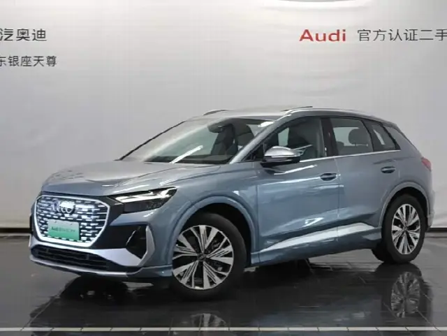Audi Q4 e-tron 2024, 11 400 км