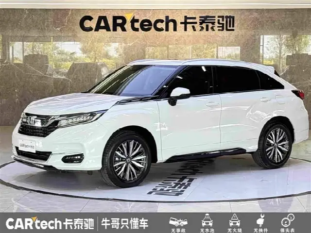 Honda Avancier 2020, 20 500 км