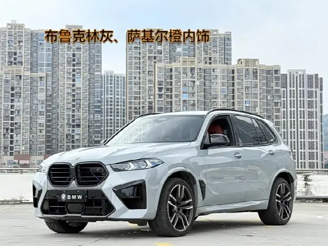 BMW X5 M 2023, 26 300 км