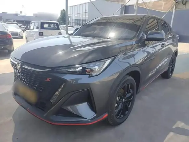 Changan X5 Plus 2025, 15 500 км