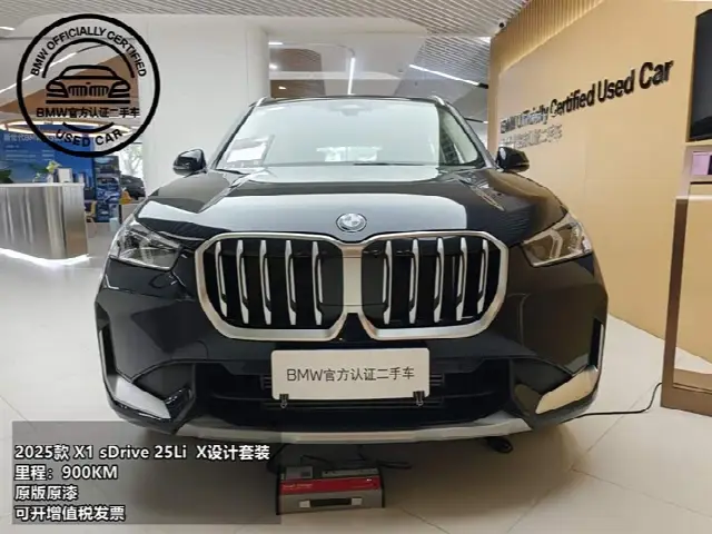 BMW X1 2025, новый