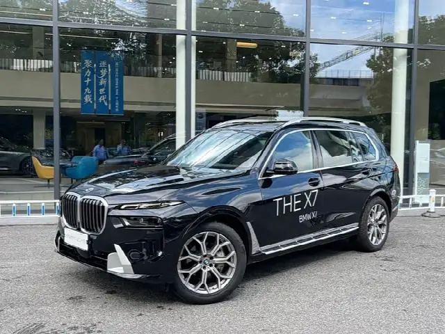 BMW X7 2024, новый