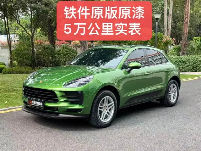 Porsche Macan 2021, 50 000 км