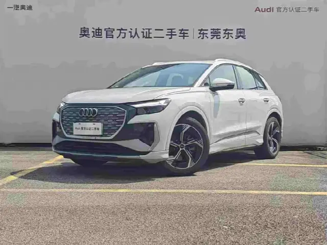 Audi Q4 e-tron 2024, 18 000 км