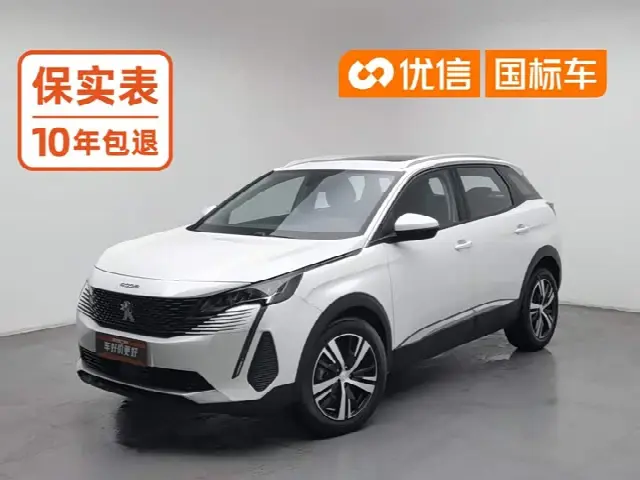 Peugeot 4008 2021, 42 200 км