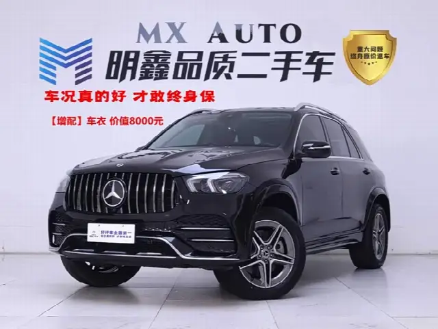 Mercedes-Benz GLE-Class 2022, 33 300 км