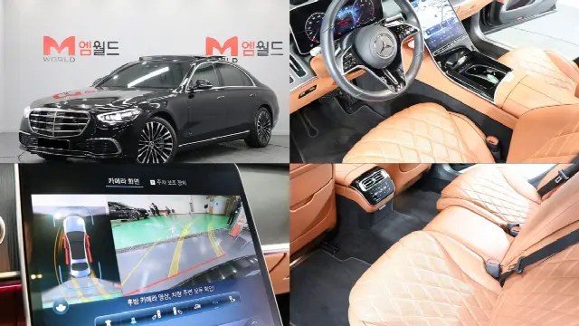 Mercedes-Benz S-Class 2021, 36 511 км
