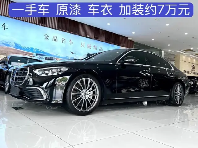 Mercedes-Benz S-Class 2024, 30 000 км