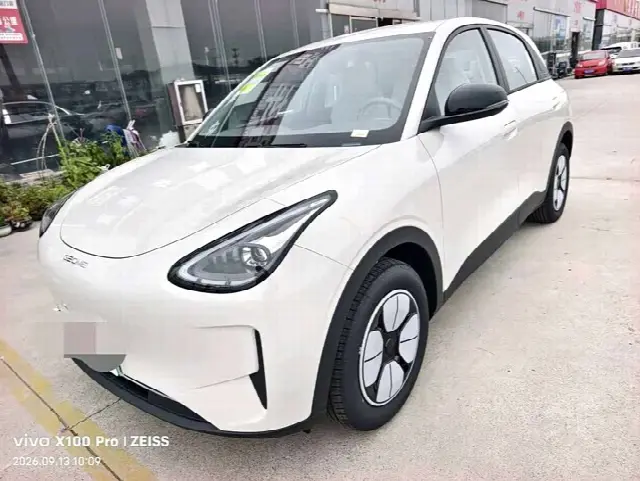 Geely Galaxy Geome 2026, новый