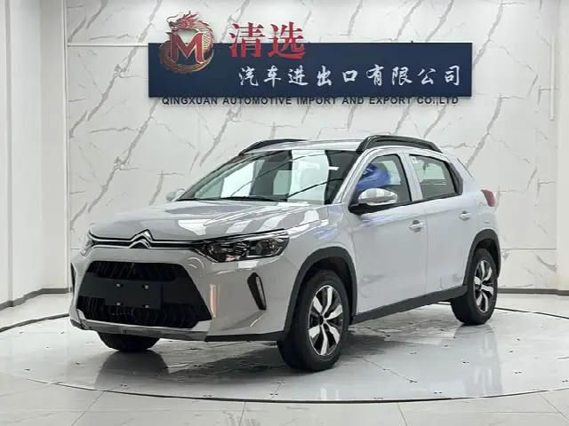 Citroen C3-XR 2026, новый