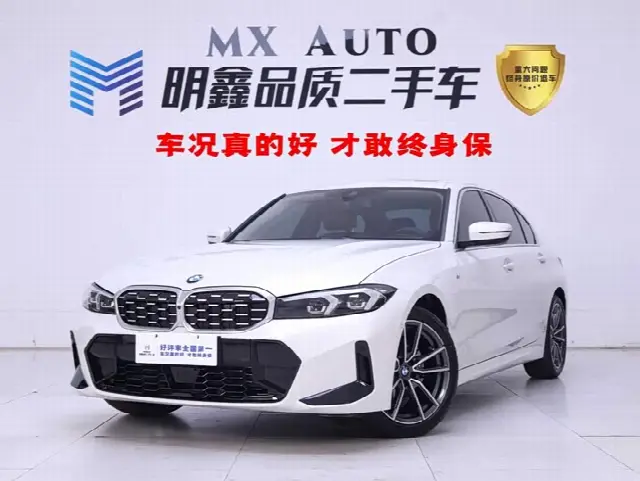 BMW 3 Series 2026, новый