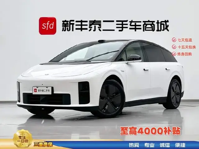 LiXiang i6 2025, новый