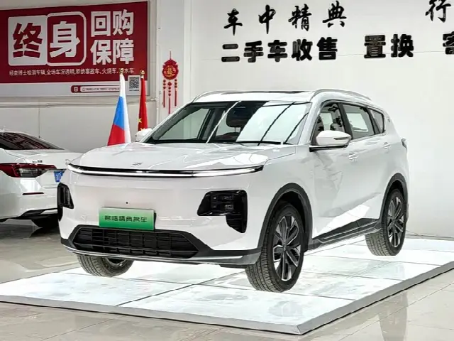 Jetour Shanhai L7 2024, новый