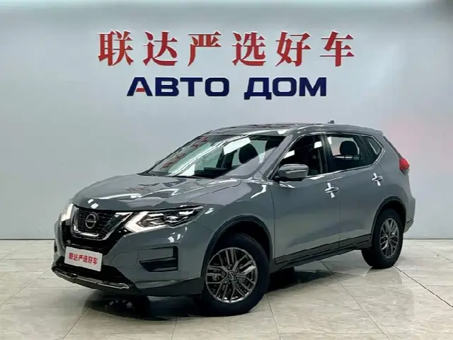 Nissan X-Trail 2025, новый