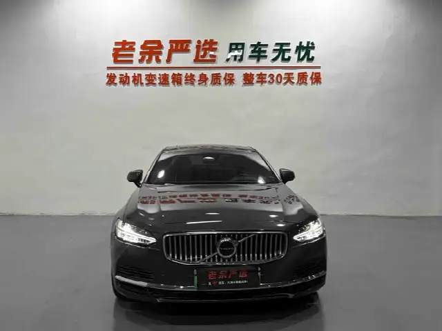 Volvo S90 Hybrid 2024, 38 000 км