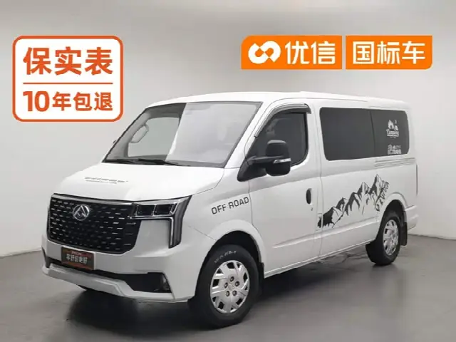 Maxus V80 2024, 18 000 км