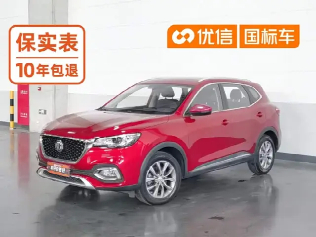 MG Motor HS 2020, 39 300 км
