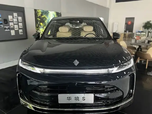 Huajing S 2026, новый