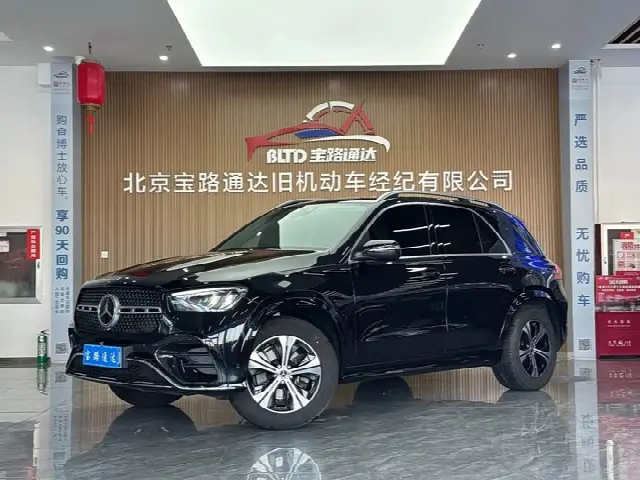 Mercedes-Benz GLE-Class 2024, 35 000 км