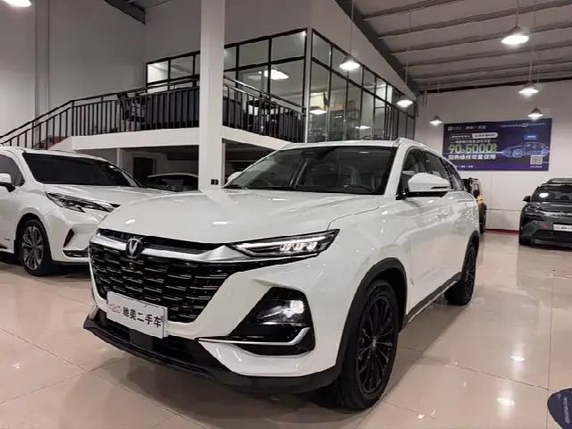 Changan CS75 2026, новый