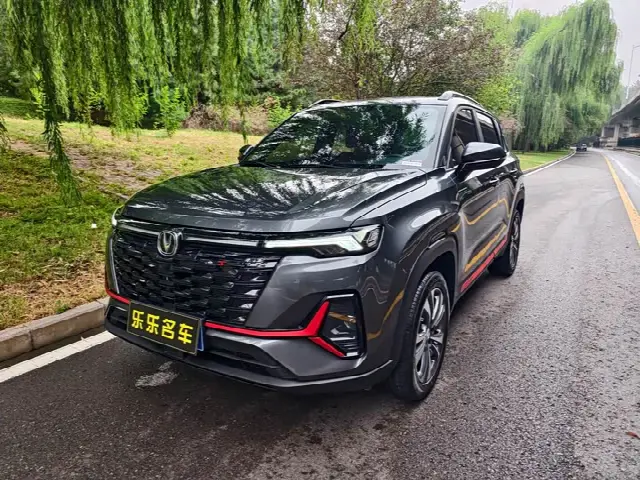 Changan CS35 Plus 2024, 17 000 км