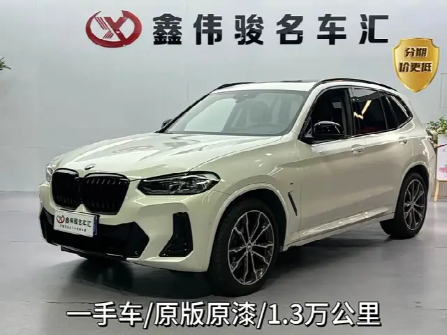 BMW X3 2023, 13 000 км