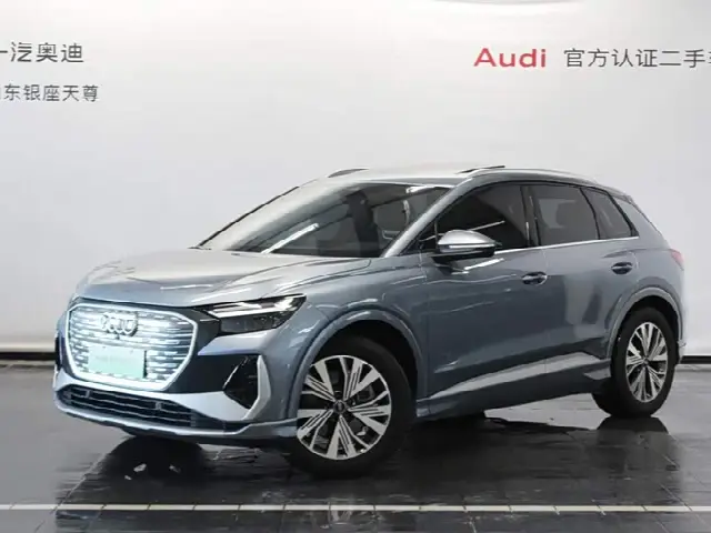 Audi Q4 e-tron 2024, 13 600 км
