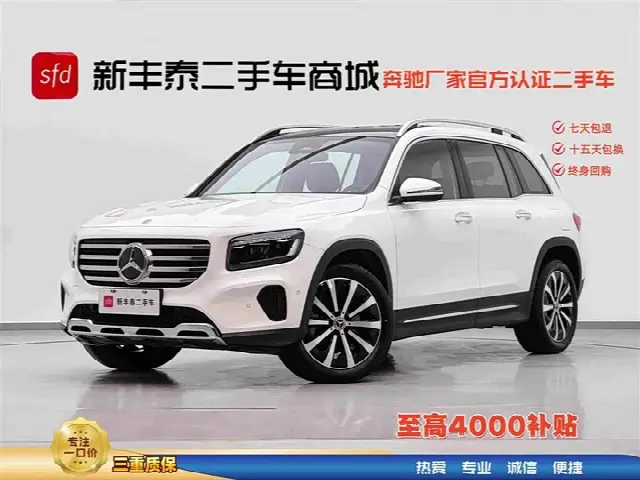 Mercedes-Benz GLB-Class 2024, 13 000 км
