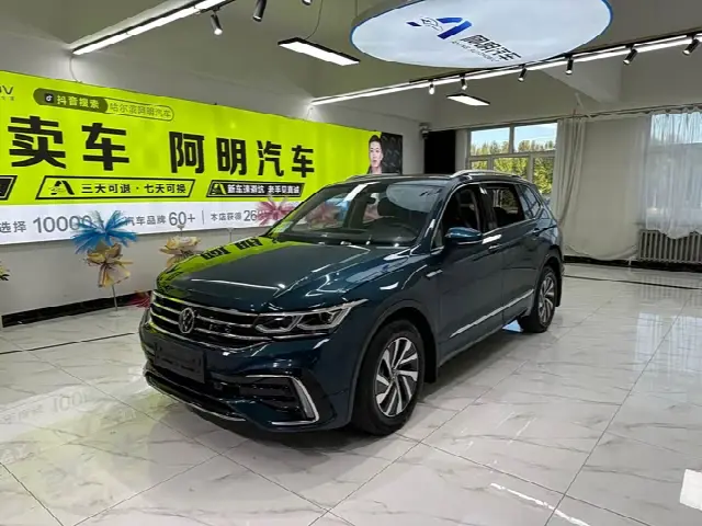 Volkswagen Tiguan L Hybrid 2022, 79 000 км