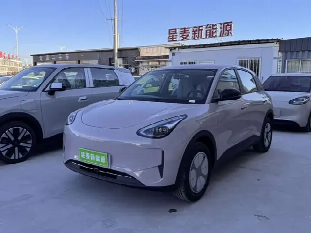 Geely Galaxy Geome 2026, новый