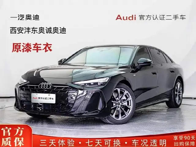 Audi A6L 2026, новый