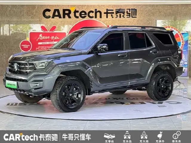 Tank 400 Hybrid 2023, 26 000 км
