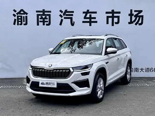 Skoda Kodiaq 2025, новый