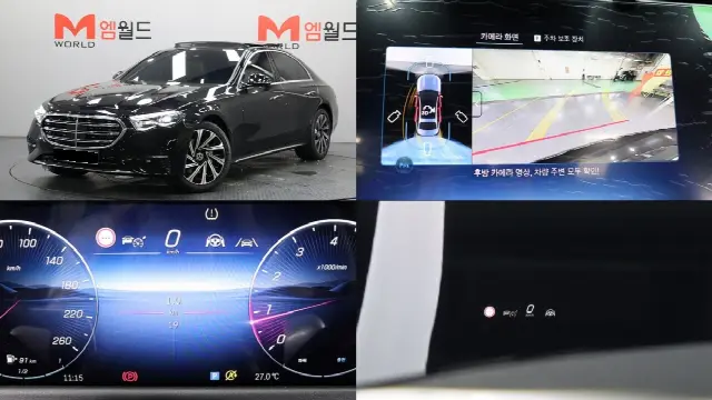 Mercedes-Benz E-Class 2024, новый