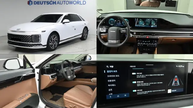 Hyundai Grandeur 2022, 99 693 км