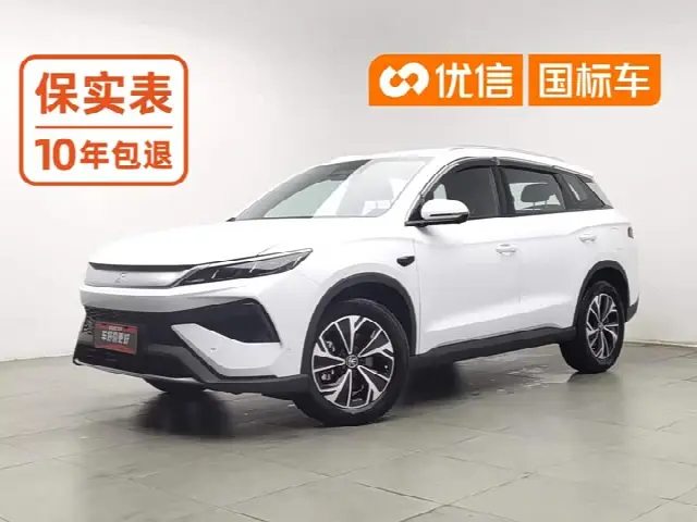 BYD Song Pro Hybrid 2025, 35 400 км