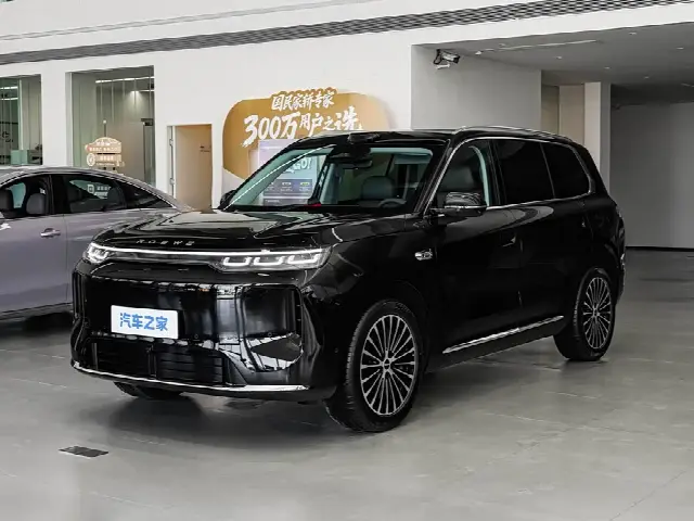 Roewe 07 2026, новый