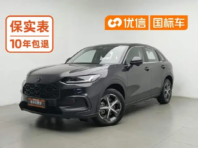 Honda ZR-V 2023, 34 500 км