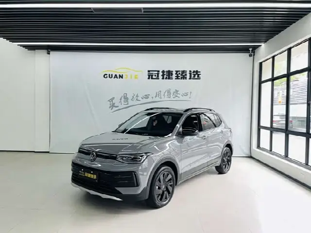 Volkswagen Tharu 2026, новый