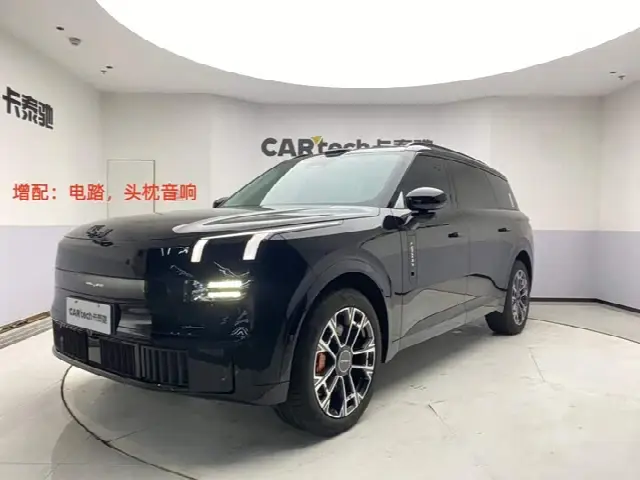 Lynk & Co 900 2025, новый