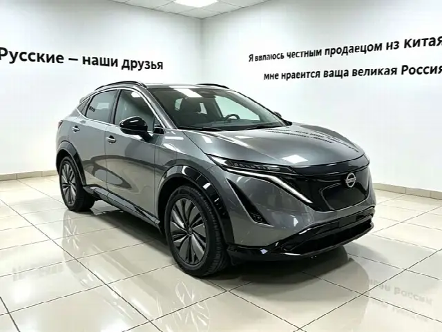 Nissan Ariya EV 2022, 51 800 км