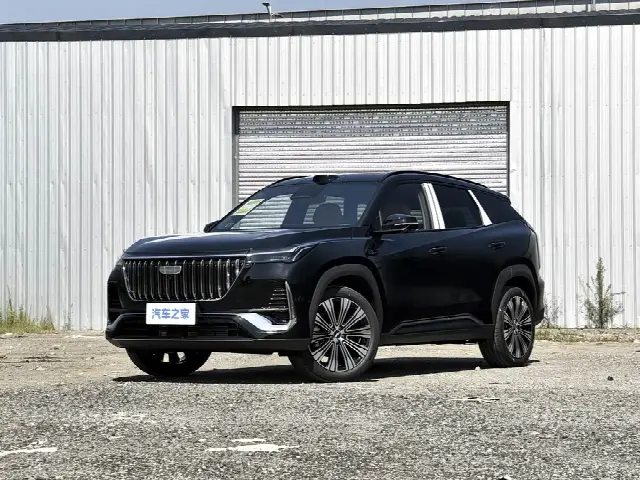 Geely Atlas L 2027, новый